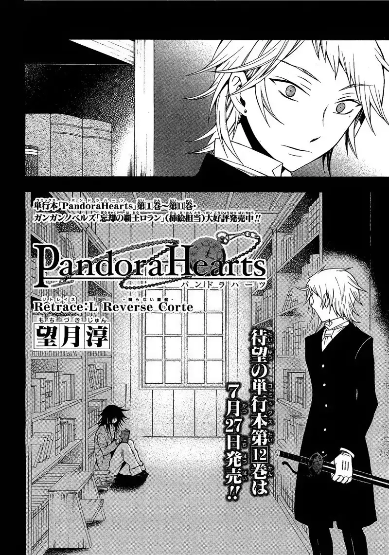 Pandora Hearts Chapter 50 10